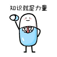 除了头孢吃这几类药物也不能喝酒,除了头孢服用这些药物喝酒也危险