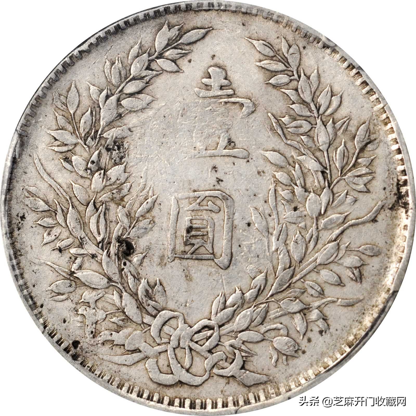 军阀私铸币袁大头一般有多重,袁大头三年私铸币有价值吗