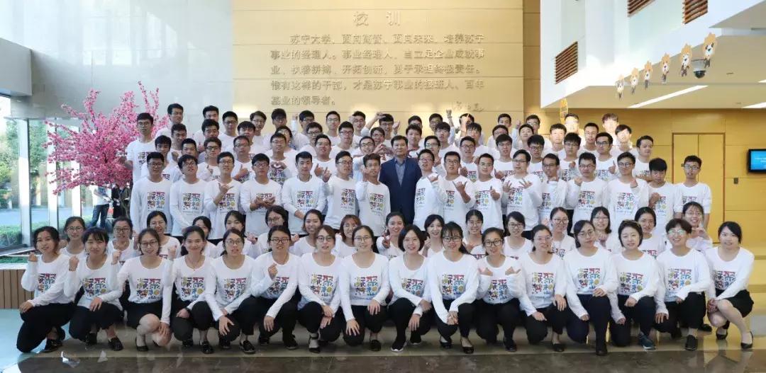 苏宁管培生有前景吗,苏宁总裁班管培生怎么样