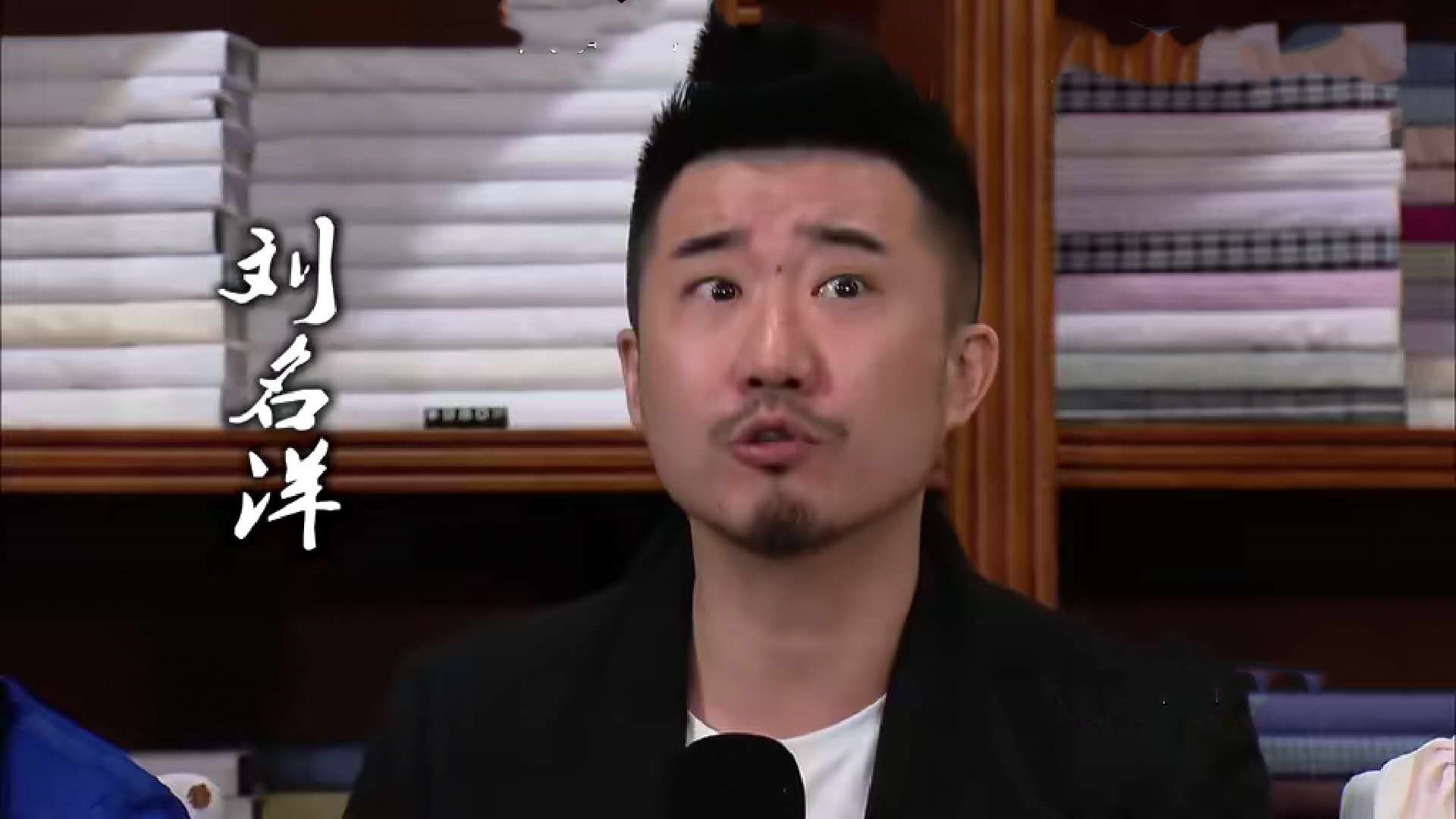 柳云龙罗海琼主演的电视剧风筝,柳云龙风筝专访柯蓝