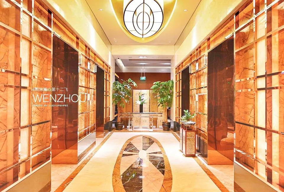 温州到底好不好玩？大老板们的生活究竟是怎样的？