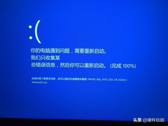 玩游戏卡顿主要是电脑的哪个问题,玩游戏卡顿是电脑哪里问题