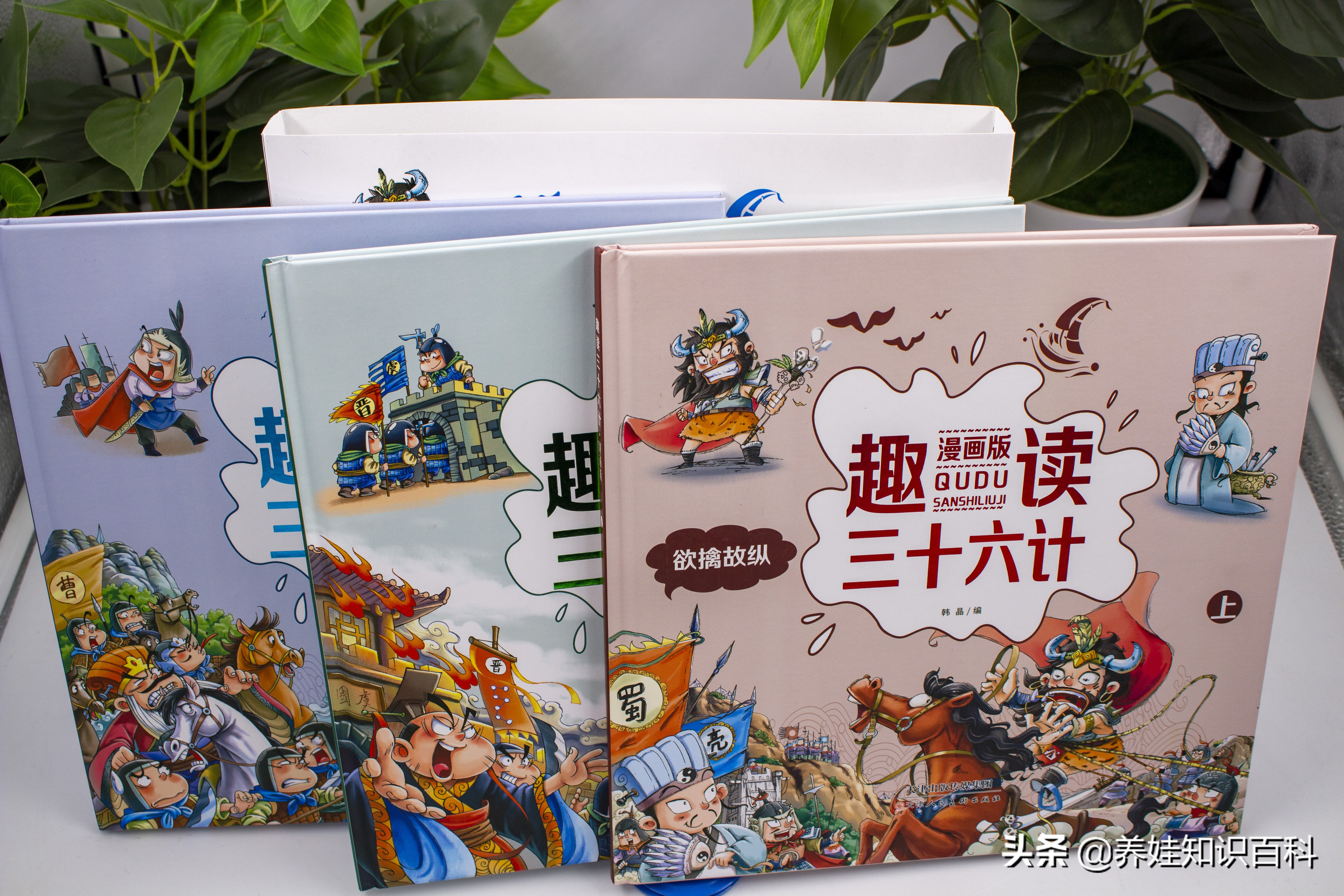 6个博士育儿秘诀,5个博士一个硕士的家庭教育