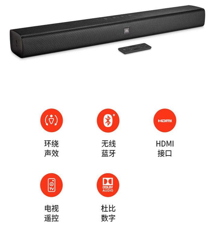 电视机喇叭如何提升音质,影响音响效果的因素