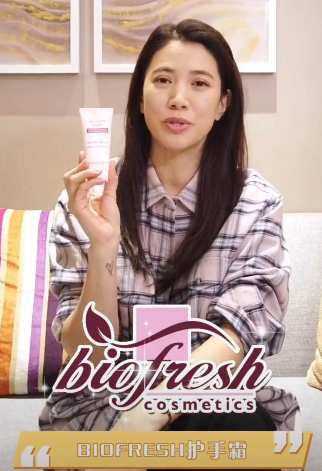 49岁袁咏仪用什么护肤品好用,袁咏仪48岁保养