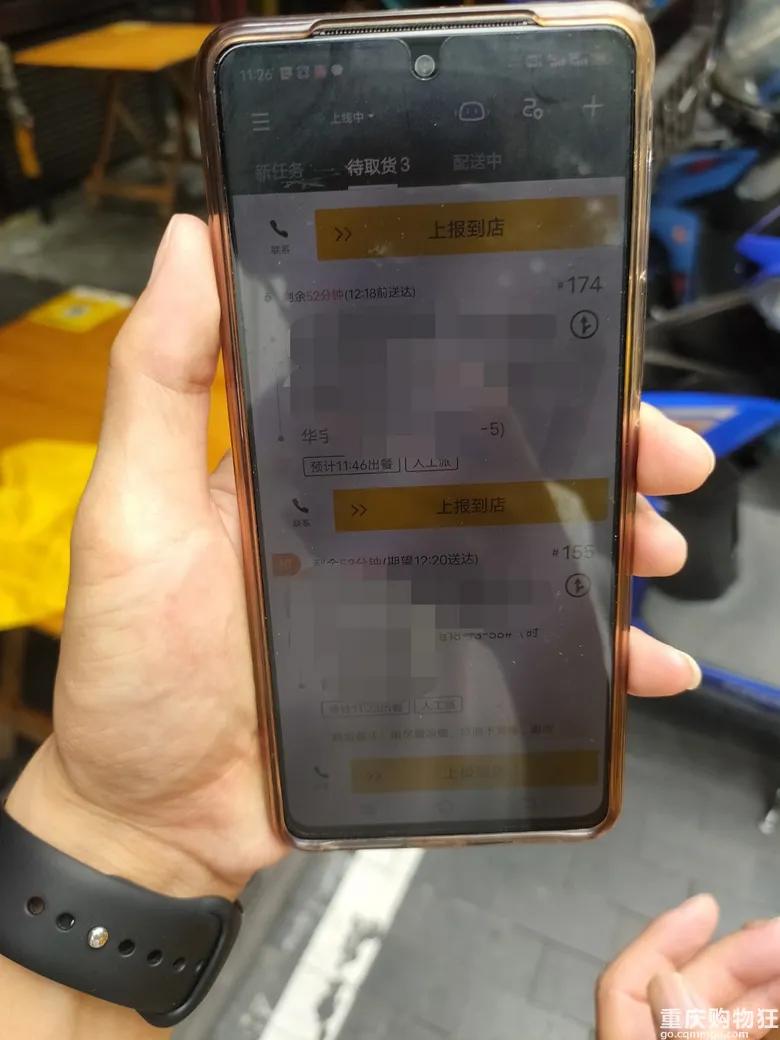 外卖小哥一天跑单13小时真实收入,月入过万外卖小哥工作多少个小时
