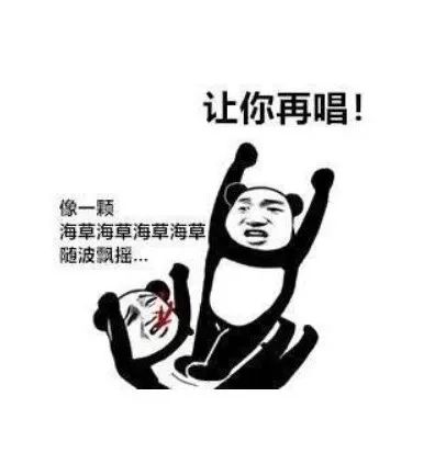 抖音最火的36个excel技巧,9个相见恨晚的excel小技巧