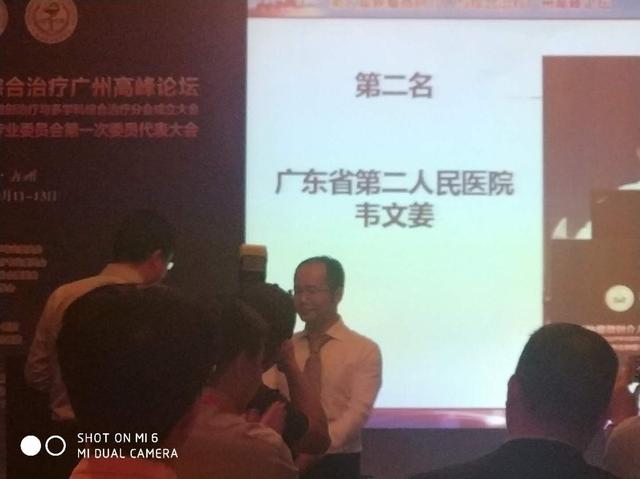 子宫多发肌瘤，月经量超多，重度贫血需输血，如何保宫治疗？