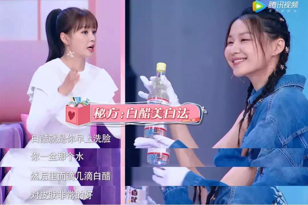 白醋洗脸真的好用吗,白醋洗脸美白祛痘