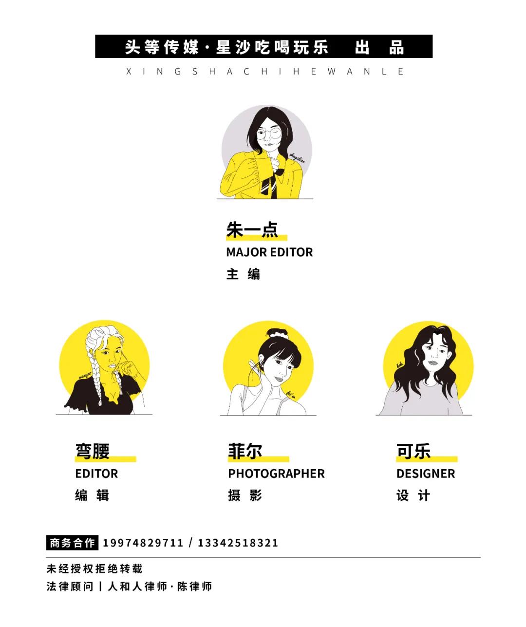 酷炫机车轰炸“洋沙湖”，哈雷电音之夜引爆“欢乐水世界”