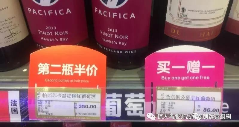 信誉楼pk胖东来,胖东来vs信誉楼