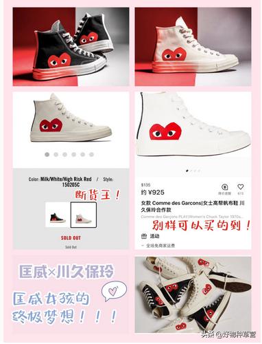 海淘购物分享大全,海淘购物分享