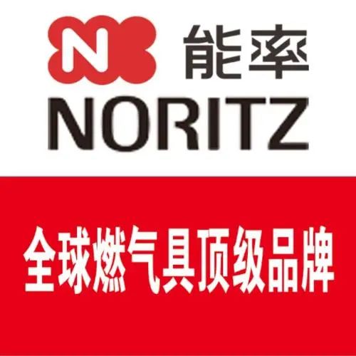 1500内16升燃气热水器哪个品牌好,燃气热水器排名前十名品牌万家乐