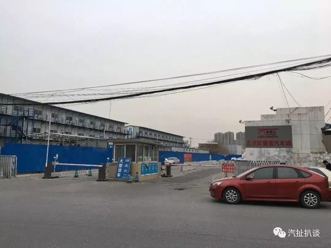 汽车电商未来如何走,汽车电商将进入新零售时代