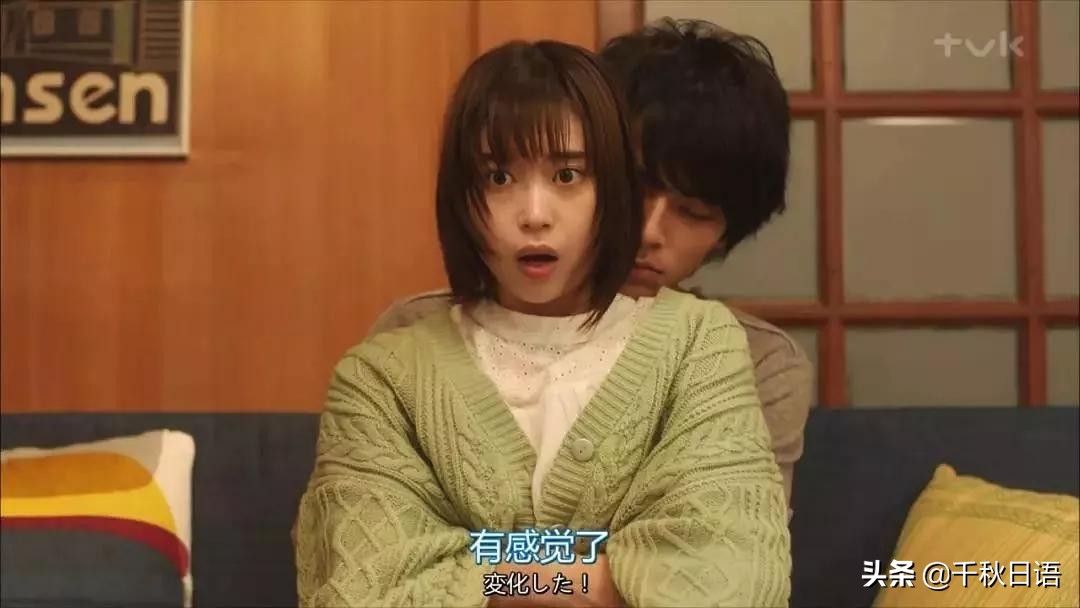 十部最毁三观的日剧,一看就毁三观的日剧