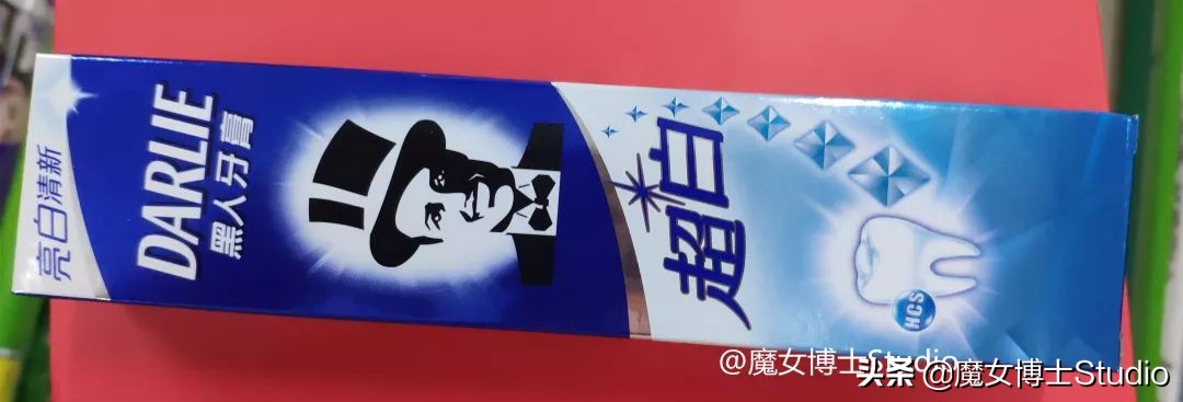 如何选择一款好的牙膏,如何选择一款正确的牙膏