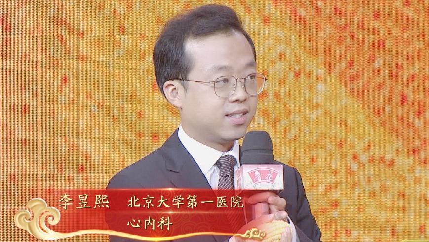 血压高可以根治吗,血压高能彻底治愈吗