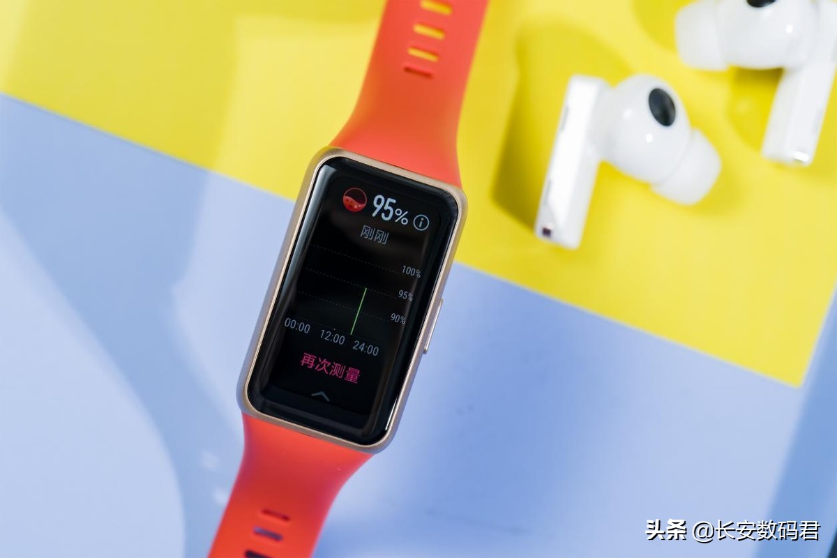 华为手环b6和华为手环6哪个值得买,华为6pro手环和小米6手环哪个好