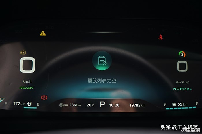 插电式混动车开了5年感受,插电式混动和纯油3年后区别