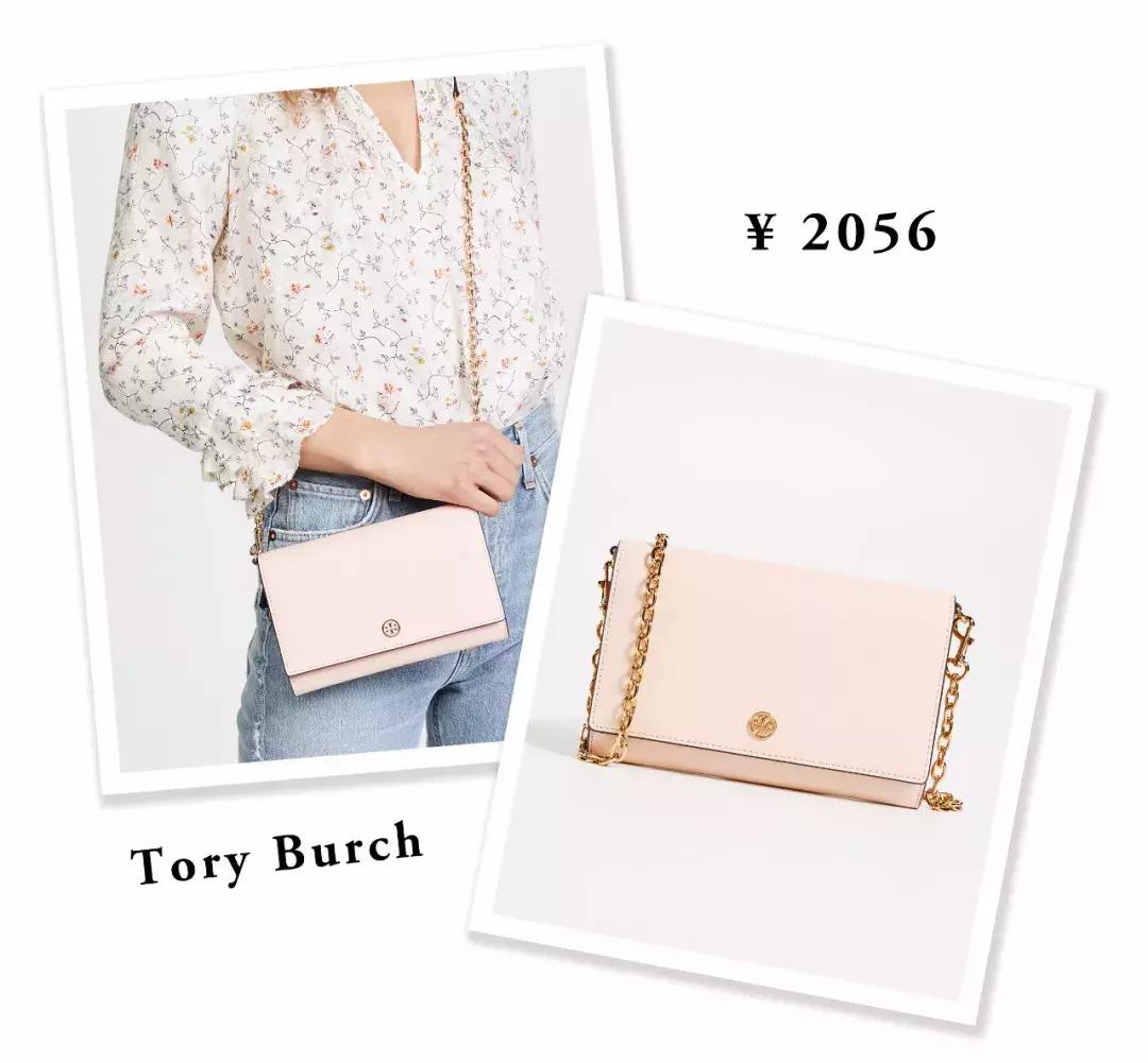 别买的包包,千万别买的小众包包