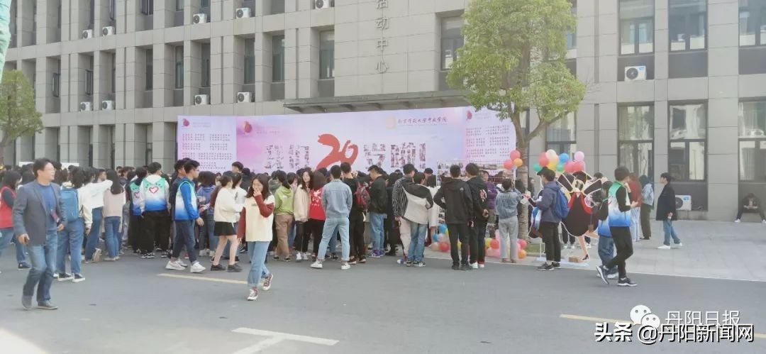 中北大学生日快乐,南师大120周年生日快乐