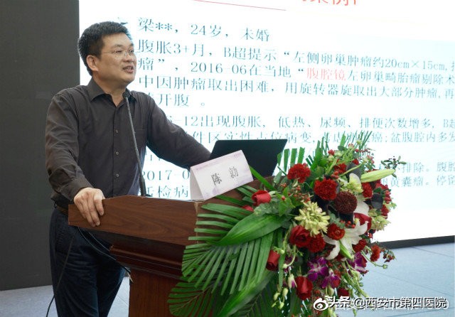 广仁中西医结合医院妇科,广仁医学论坛