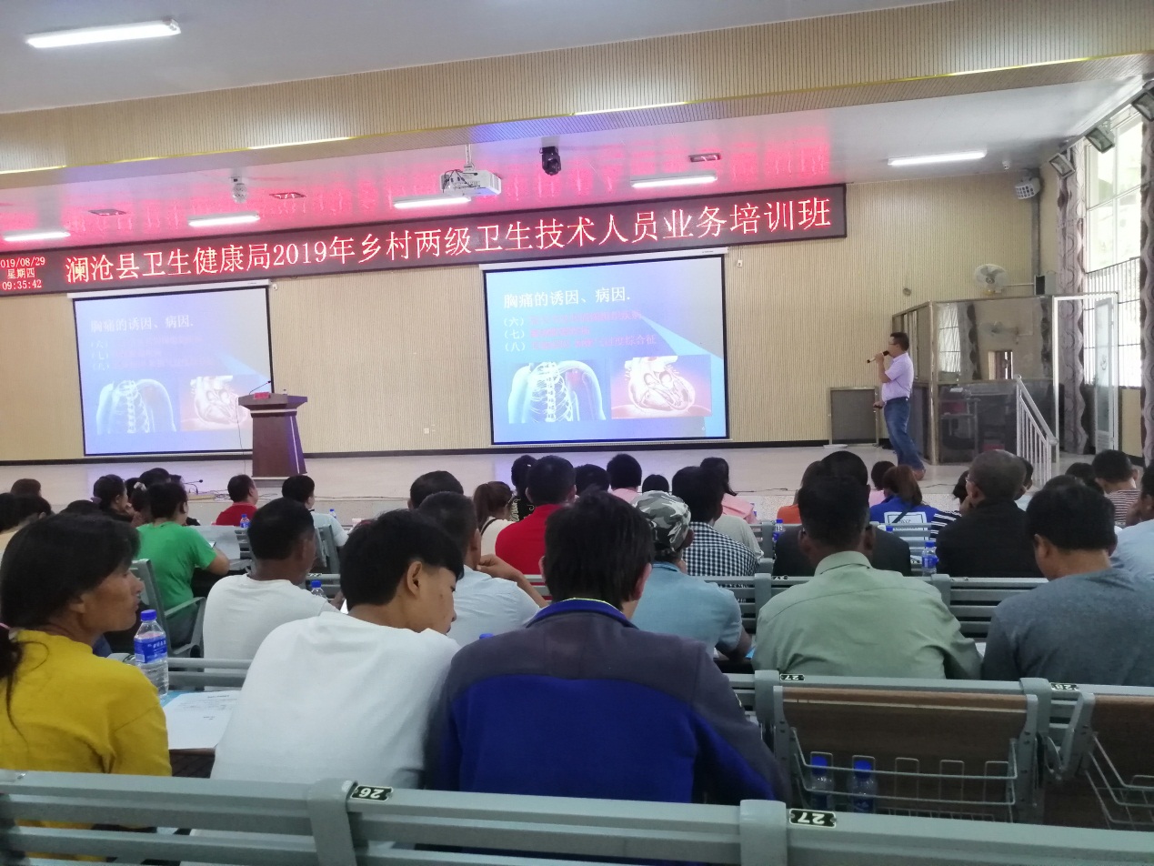 光彩公益慈善事业,光彩公益基金会