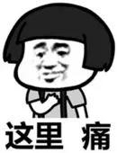 测评全网100款最火面膜,最新面膜排行榜10强