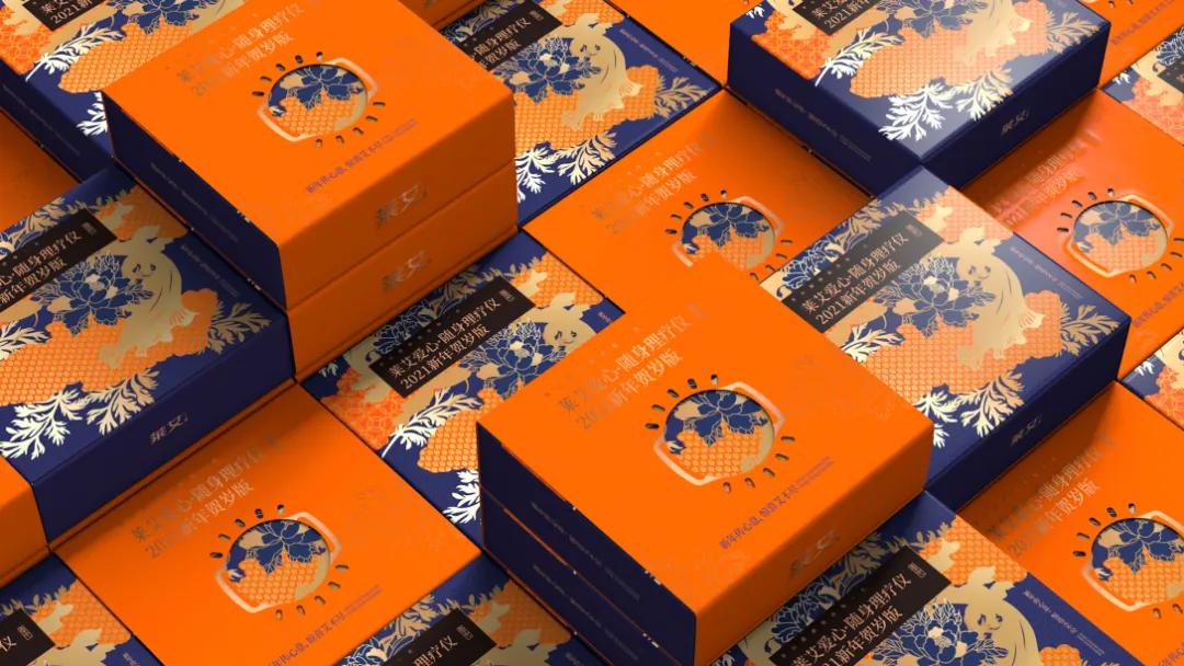 上班族低头族养生,上班族养生饮品包装