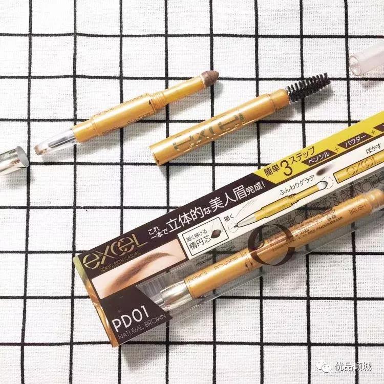 必买的日系彩妆,15款平价眼影