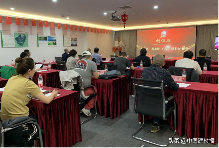 创佰汇,创佰汇科技有限公司