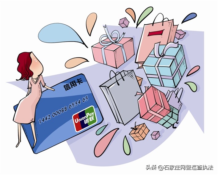 男子12万买名表,男子买下7万名表