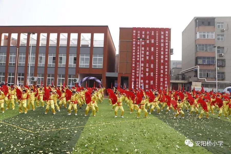 涓囨湪浜夎崳鐧捐姳鍚愯壋涓嬭仈,瓒崇悆涓栫晫鏉ⅵ鎯冲啀鍚埅