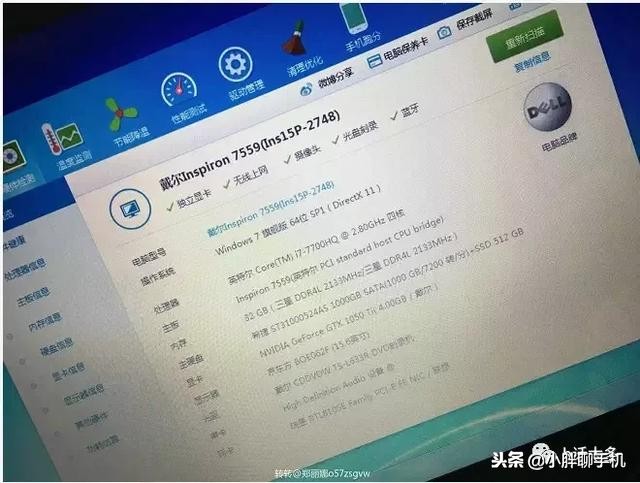转转平台卖一台电脑平台赚多少,转转是一个怎样的平台