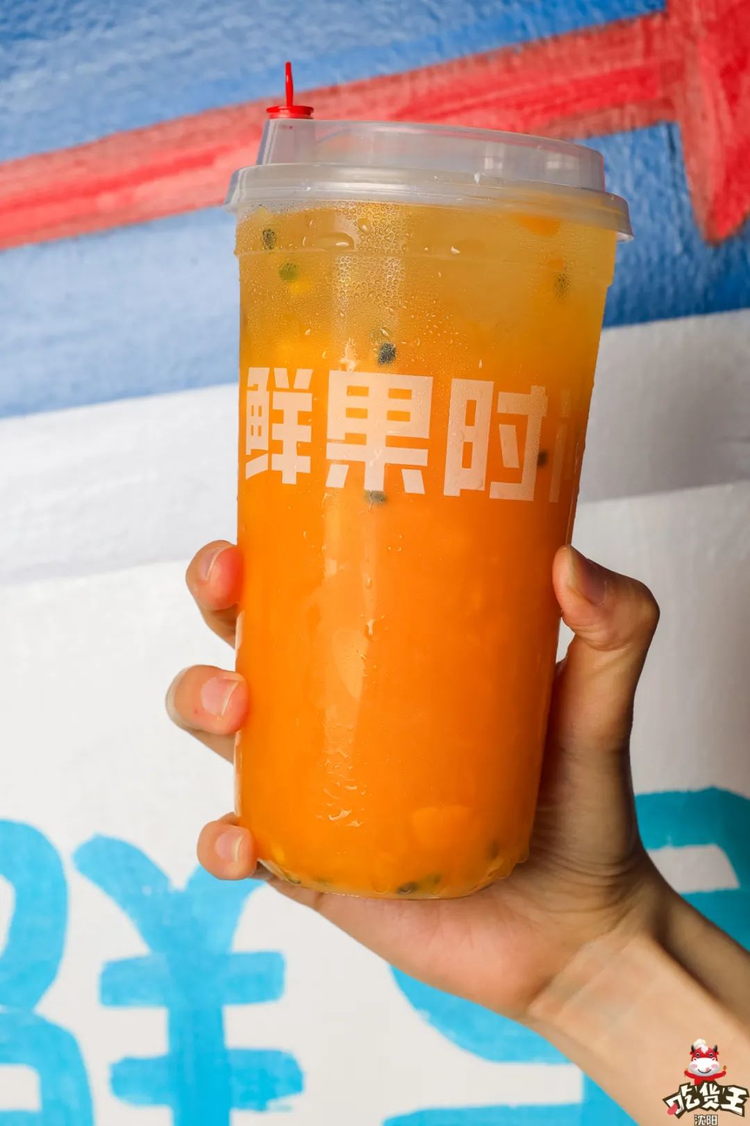 鲜果时间新品,鲜果时间果茶推荐