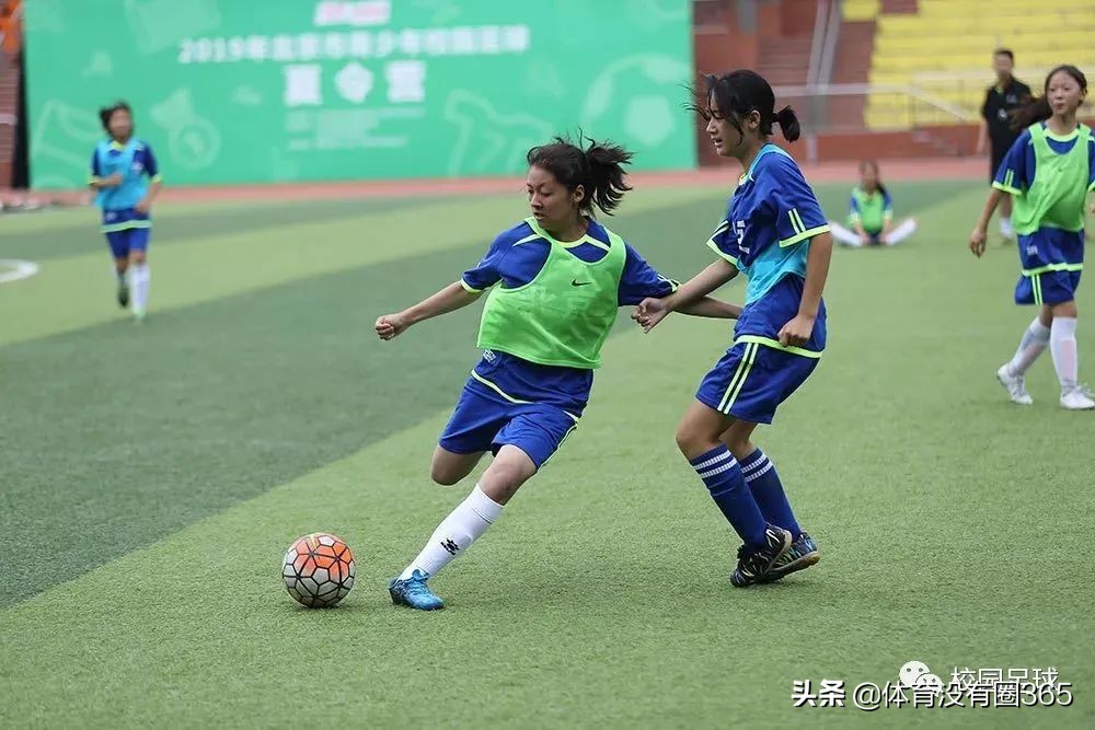 踢球女孩,哪些大学有女足队员