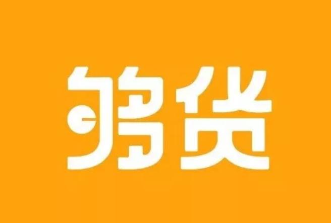 网易严选f2c,对标网易严选