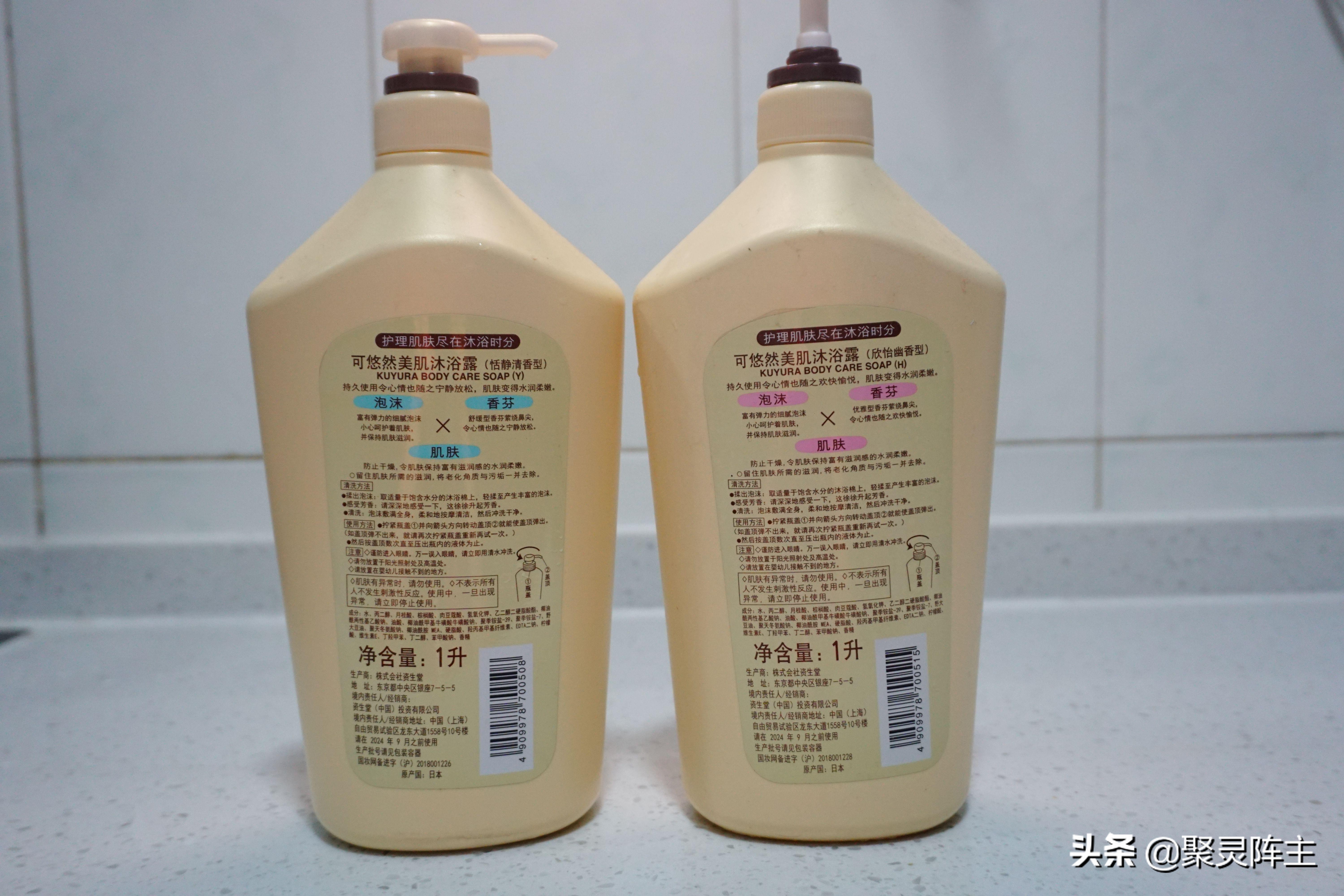 洗得干净又香的沐浴露推荐测评,十大公认最好用的沐浴露秋冬季