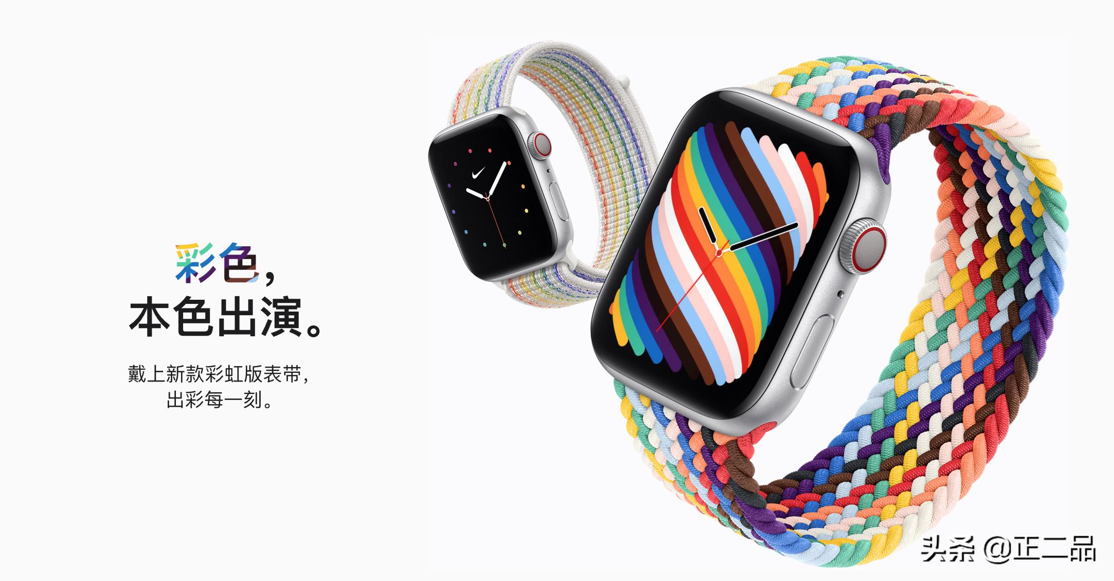 applewatch入手前需要注意什么,applewatch购买及使用指南