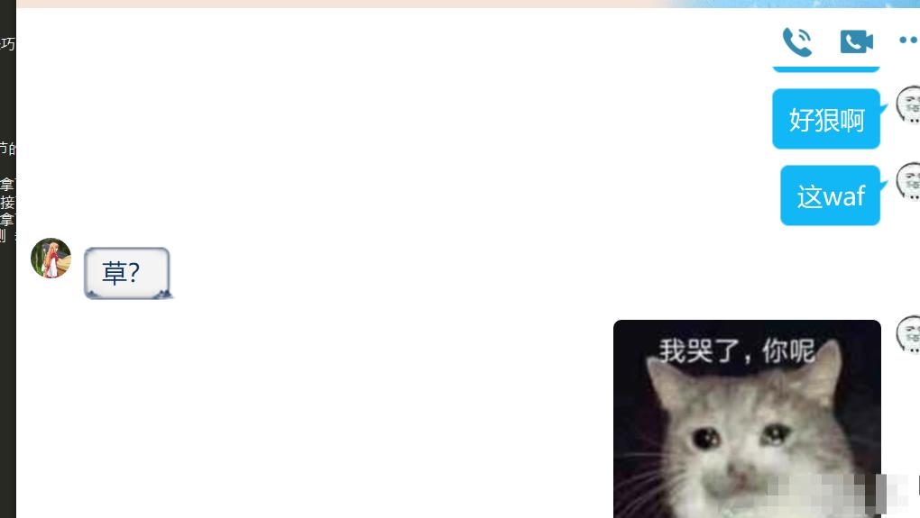 另辟蹊径怎么通关,实战中最简单的过人方法