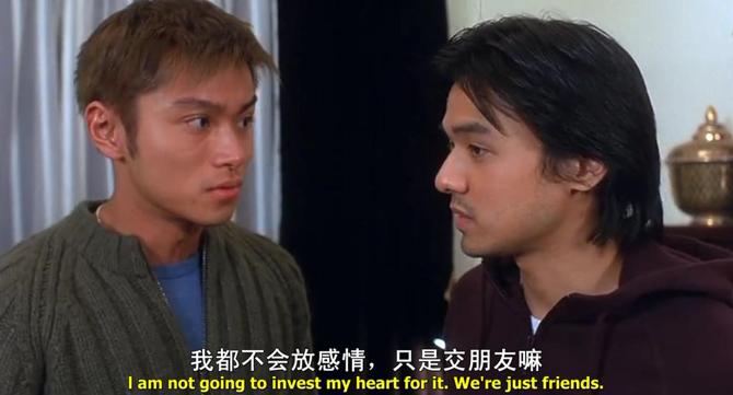 朱孝天谈话,朱孝天为什么没和林熙蕾在一起