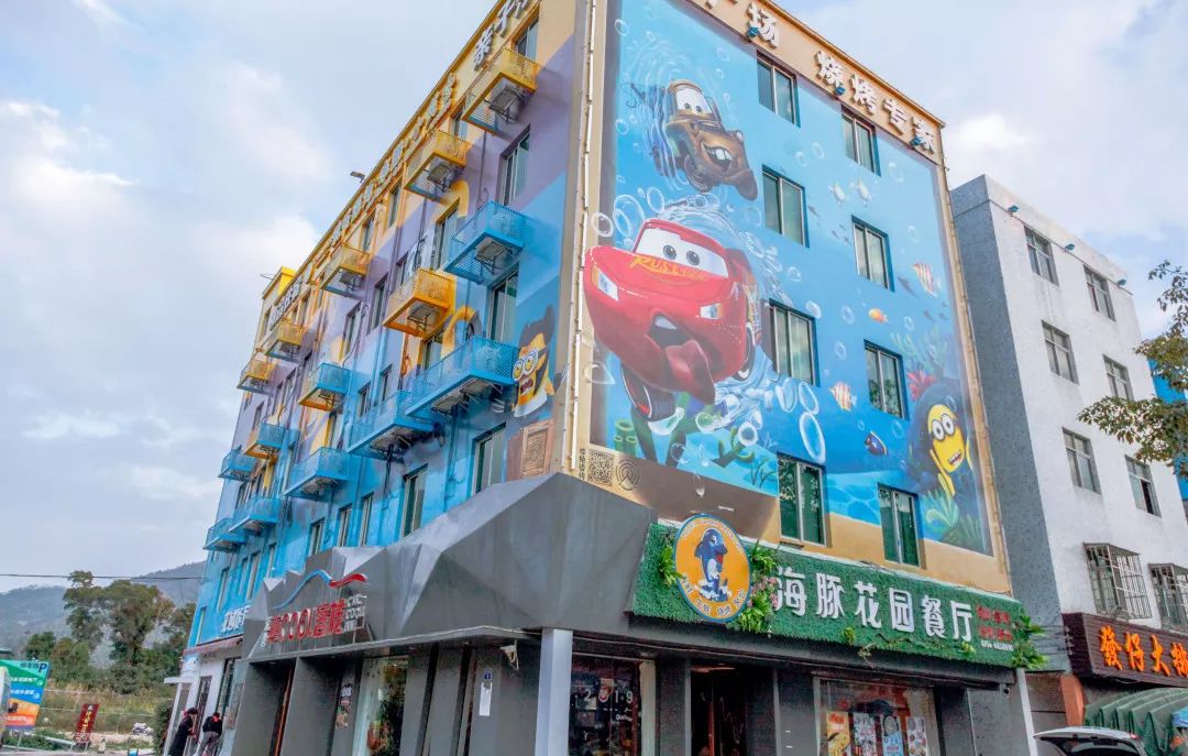 枫悦民宿珠海长隆海洋王国店,珠海长隆附近民宿公寓推荐