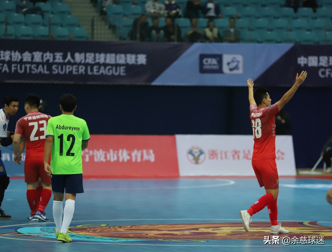 中国足协5超联赛,中国足协超级联赛赛程