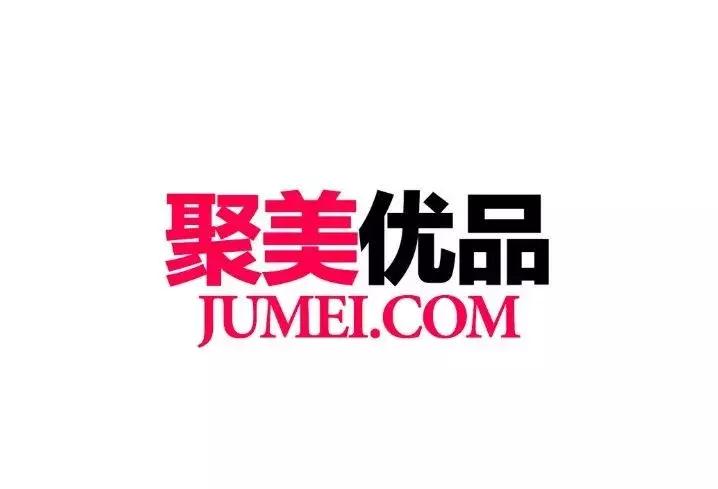 购物商城logo设计图案大全,购物平台logo大全