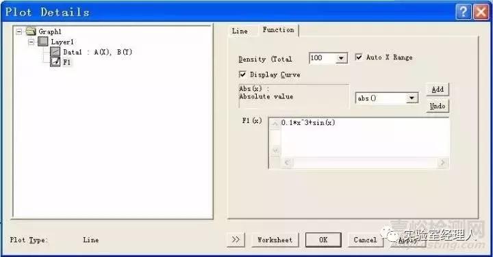 怎样用origin处理数据,origin技能训练