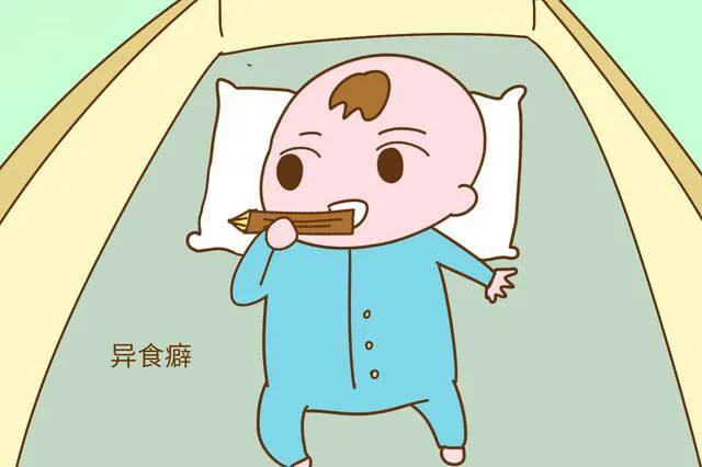 孩子爱咬衣服是感统失调吗,孩子爱咬衣服怎么回事