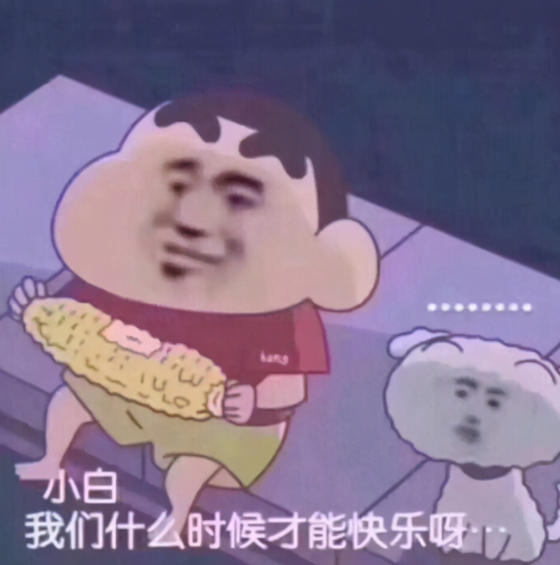 小米有品清洗用品,小米有品感应节水器