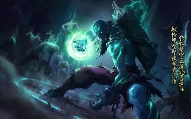 英雄联盟中比较难获得的皮肤,盘点英雄联盟各个英雄的好用皮肤