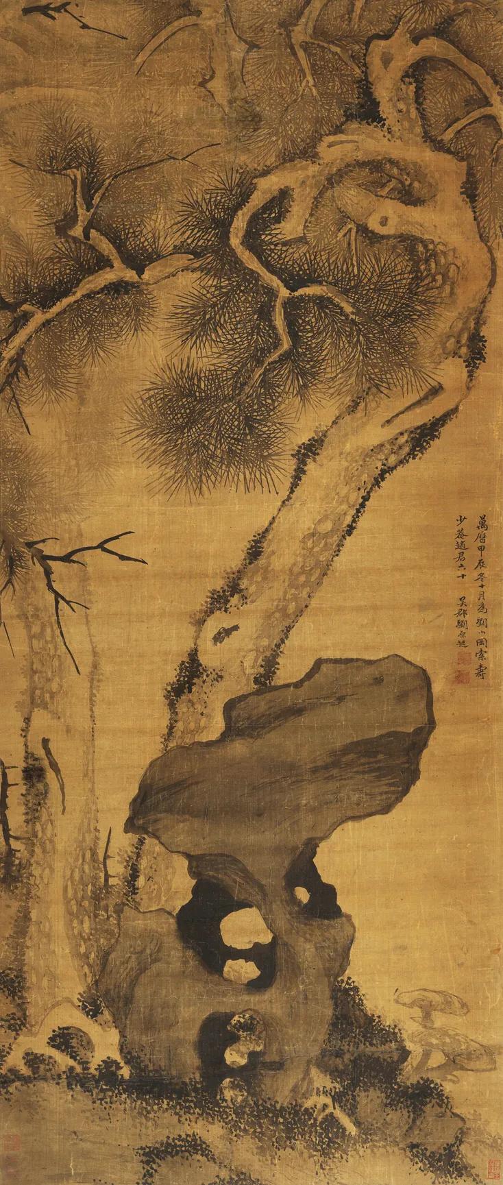 「北京荣宝2021春拍」中国书画——古代专场选粹