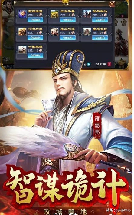 三国卡牌养成类手游,三国类卡牌手游推荐榜